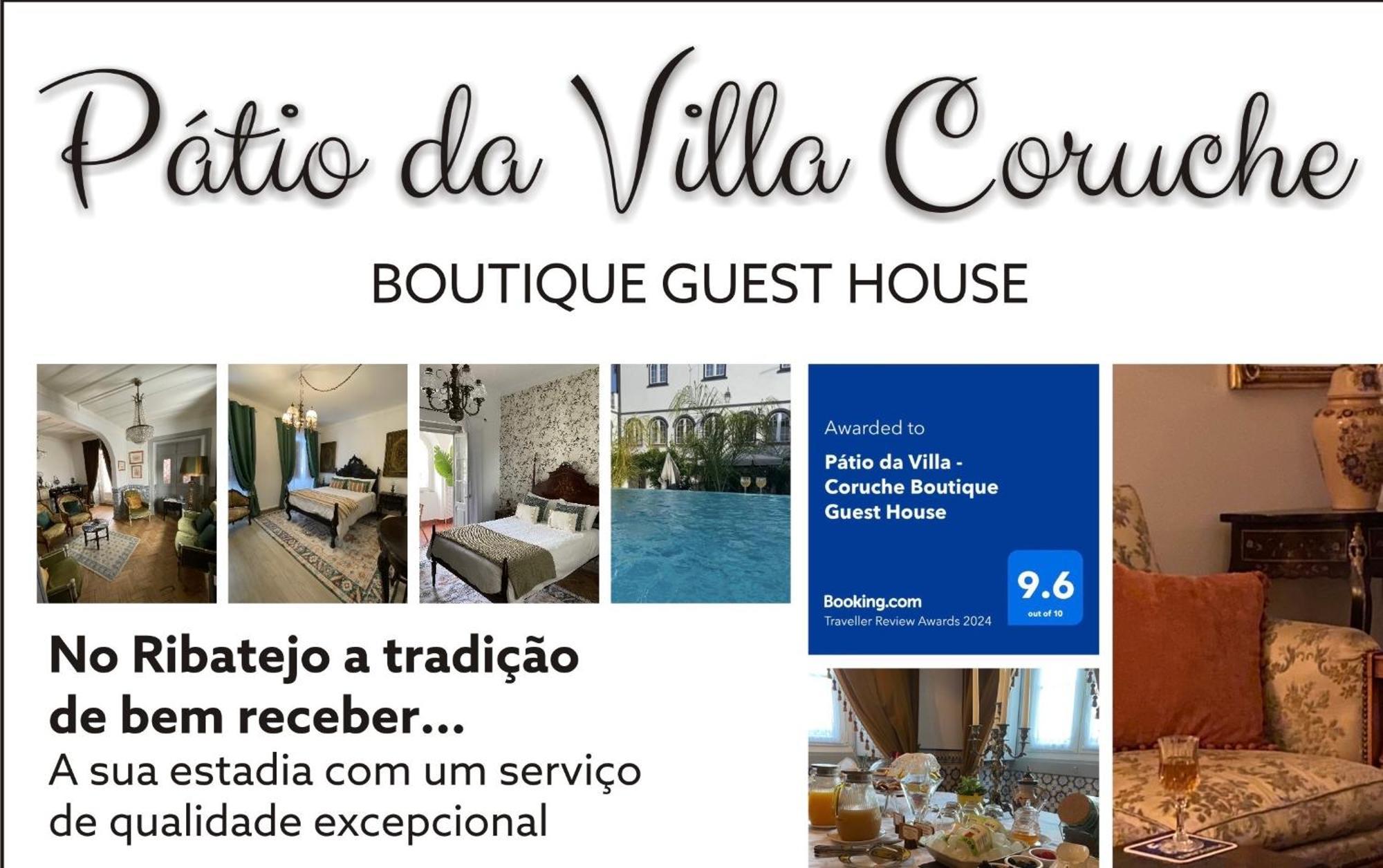 Patio Da Villa - Coruche Boutique Guest House Exterior photo